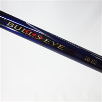 ２０ブルズアイ遠投５ー５２０Ｐ